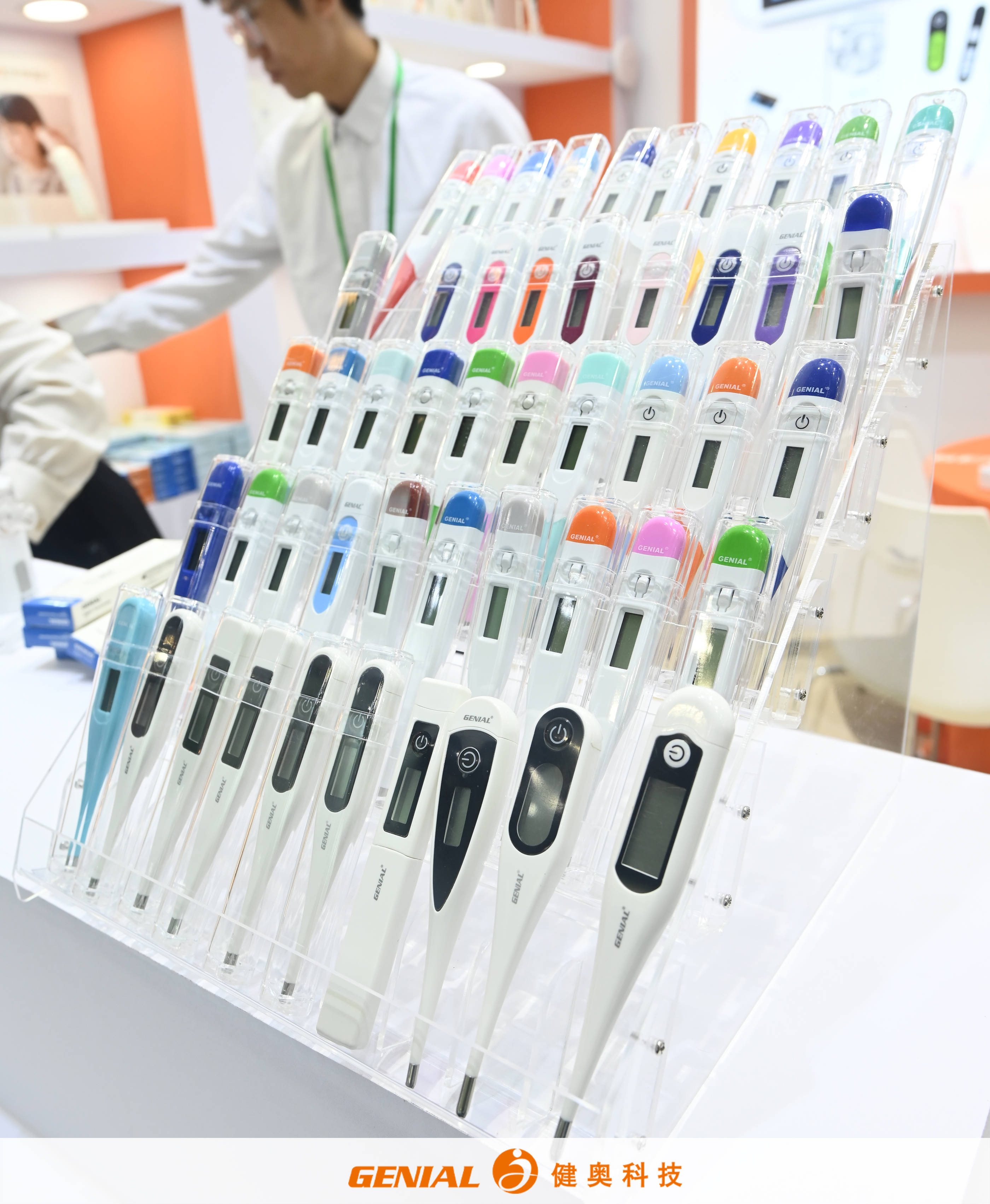 探寻广州体温计供应商健奥科技口碑及选购要点