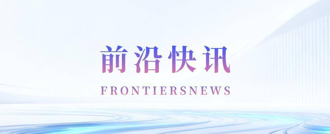 阿里视频模型登顶、Figure与OpenAI分手、全球AI裁员近 8 万人｜前沿快讯