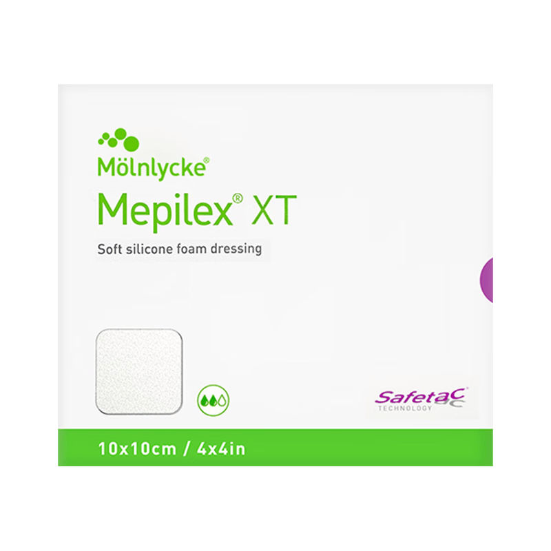 怎么撕开防水敷料美皮康保健器具使用体验：比传统方式好在哪？_https://www.jmylbn.com_新闻资讯_第1张