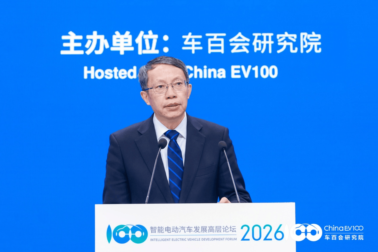 清华大学李克强:智能驾驶安全进入“系统工程阶段”车路云一体化成关键路径(图1)