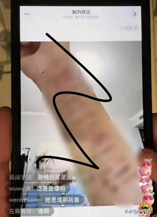 陪玩陪睡仅冰山一角继迪丽热巴事件后圈内人再揭内娱阴暗面-第10张图片-