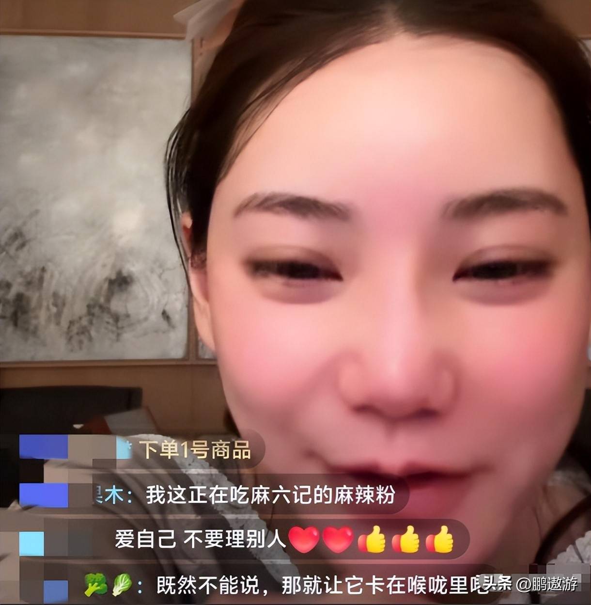 回京第二天马筱梅凌晨3点哭红双眼曝为何汪宝儿不能住奶奶家
