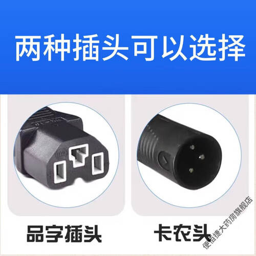 怎么选择电动轮椅电动轮椅选择品牌有哪些？2026年轻便折叠可登机推荐3款，护卫神／九圆／英洛华怎么选_https://www.jmylbn.com_新闻资讯_第1张