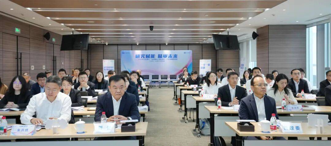 兴业银行2026年产业金融研修班正式开班_研究_培训_风险管理部