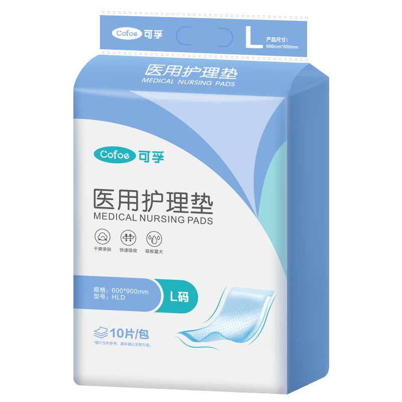 医用护理垫怎么使用可孚保健器具使用体验：让护理更轻松的隔尿垫！_https://www.jmylbn.com_新闻资讯_第1张