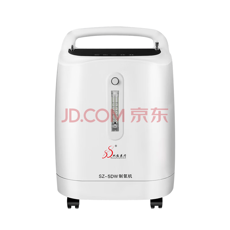 家庭吸氧机怎么用双盛SZ-5D制氧机使用体验：让吸氧更便捷的家庭健康守护者！_https://www.jmylbn.com_新闻资讯_第1张