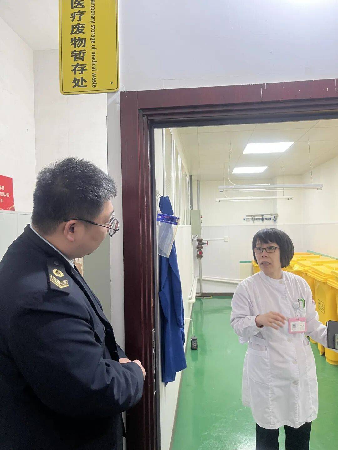 太原市疾控中心开展医疗废弃物专项监督检查