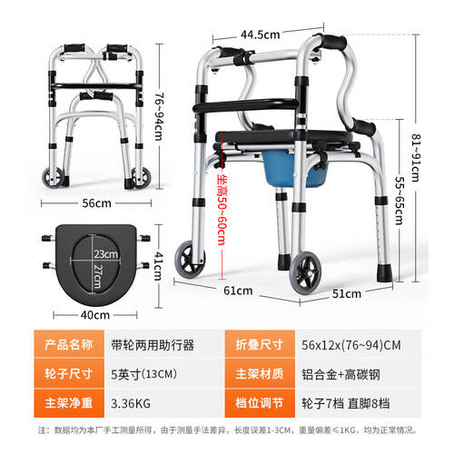 怎么用助行器雅德助行器使用体验：比传统拐杖更便捷安全的选择！_https://www.jmylbn.com_新闻资讯_第1张