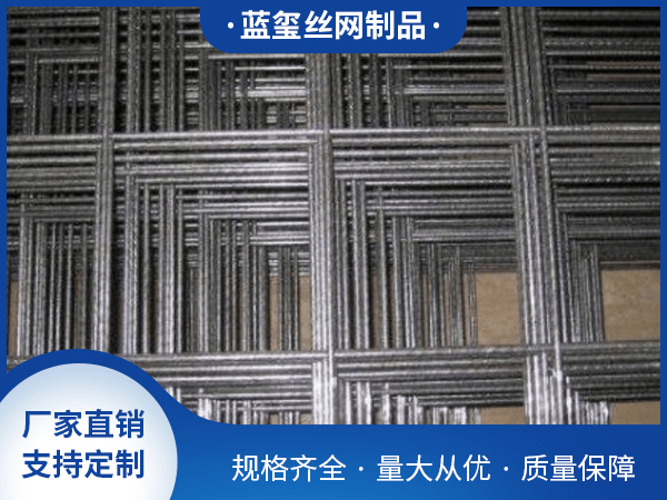 安平县蓝玺丝网制品有限公司