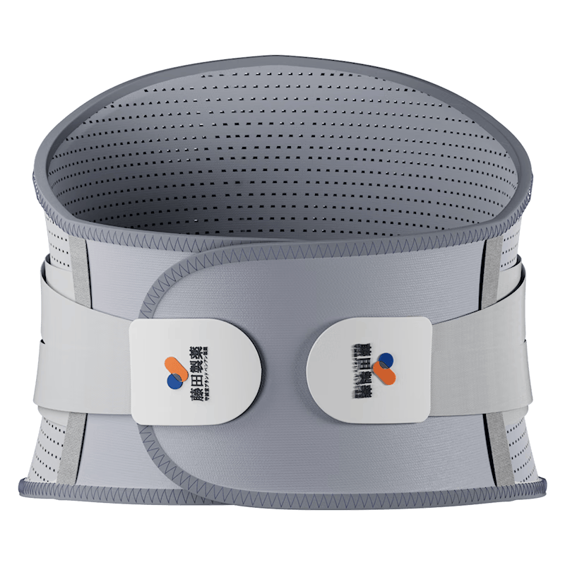 医用护腰怎么使用藤田制药医用级护腰带使用体验：比传统方式好在哪？_https://www.jmylbn.com_新闻资讯_第1张