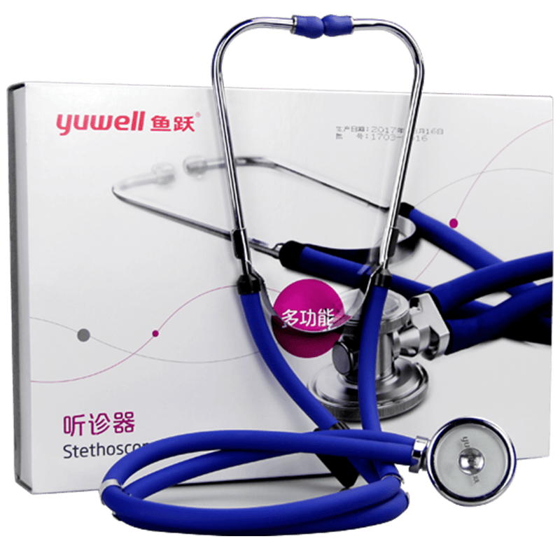 听诊器怎么使用鱼跃（Yuwell）听诊器使用体验：比传统方式好在哪？_https://www.jmylbn.com_新闻资讯_第1张