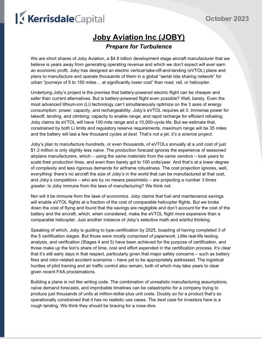 Joby做空报告核心观点总结