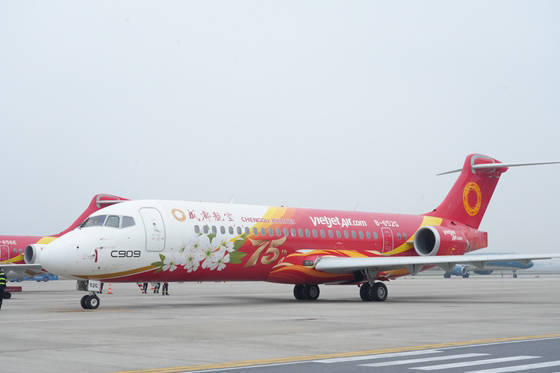 “意义重大”，越捷航空签署租赁10架C909飞机的协议