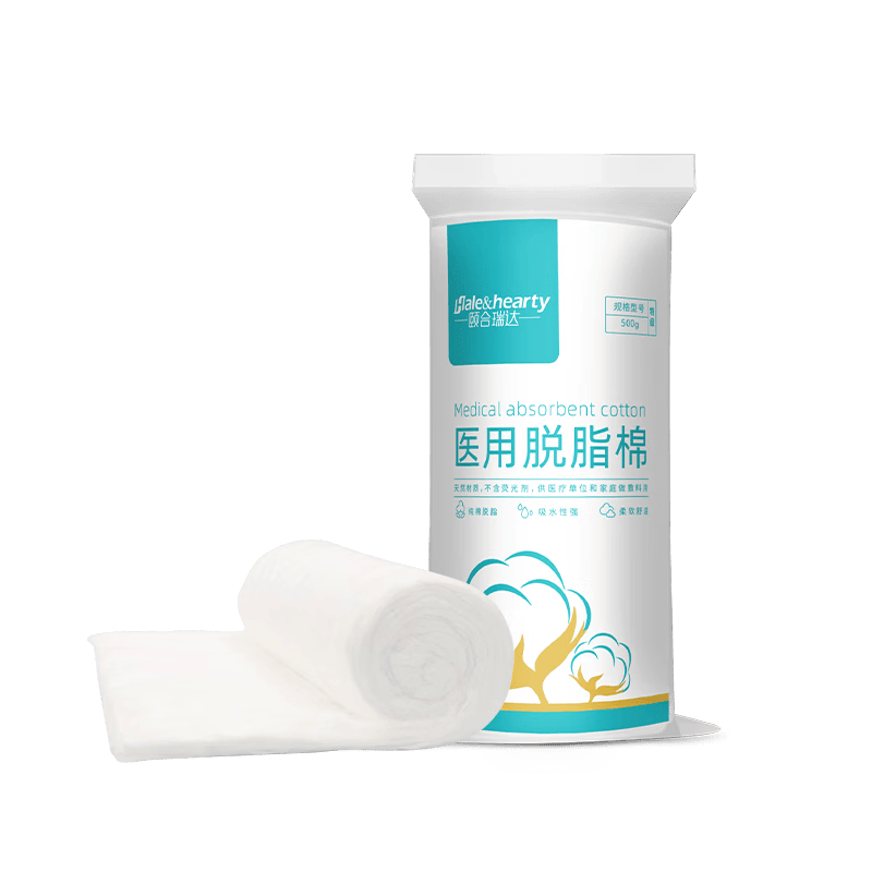 医用工具怎么灭菌兰德美保健器具使用体验：比传统方式好在哪？_https://www.jmylbn.com_新闻资讯_第2张