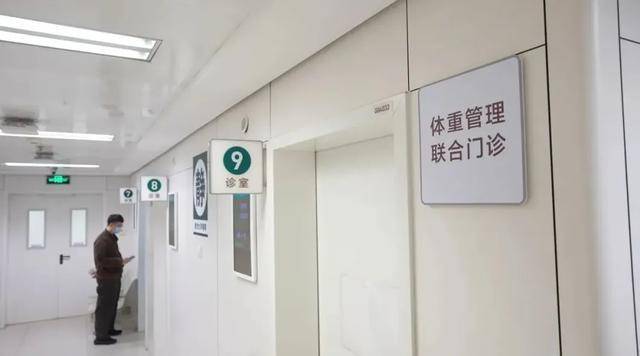 关于协和医院代挂专家号加代问诊高效率服务的信息