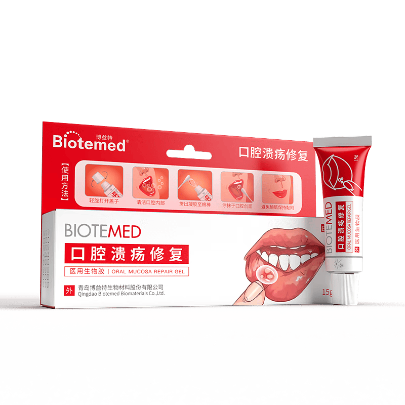 医用口腔凝胶怎么用博益特口腔溃疡修复凝胶体验：轻松告别口腔不适！_https://www.jmylbn.com_新闻资讯_第1张
