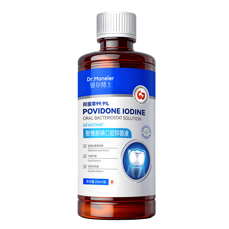 口腔 DR机器怎么用DR.MANELER保健器具使用体验：比传统方式好在哪？_https://www.jmylbn.com_新闻资讯_第1张