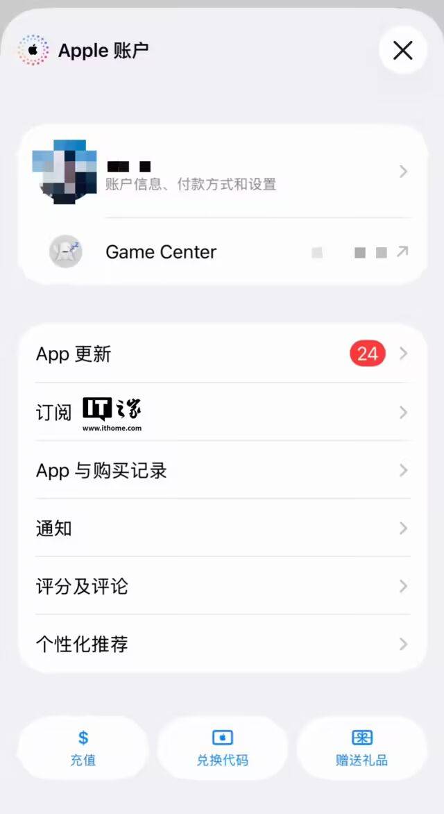 苹果手机用哪个翻墙好