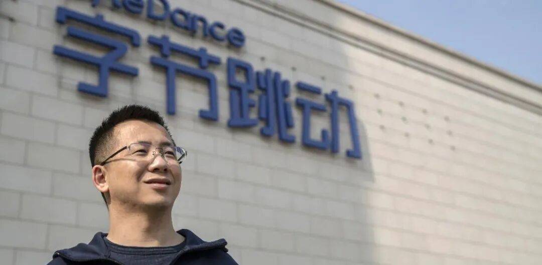 字节跳动利润惊人下滑70%，要完蛋了？