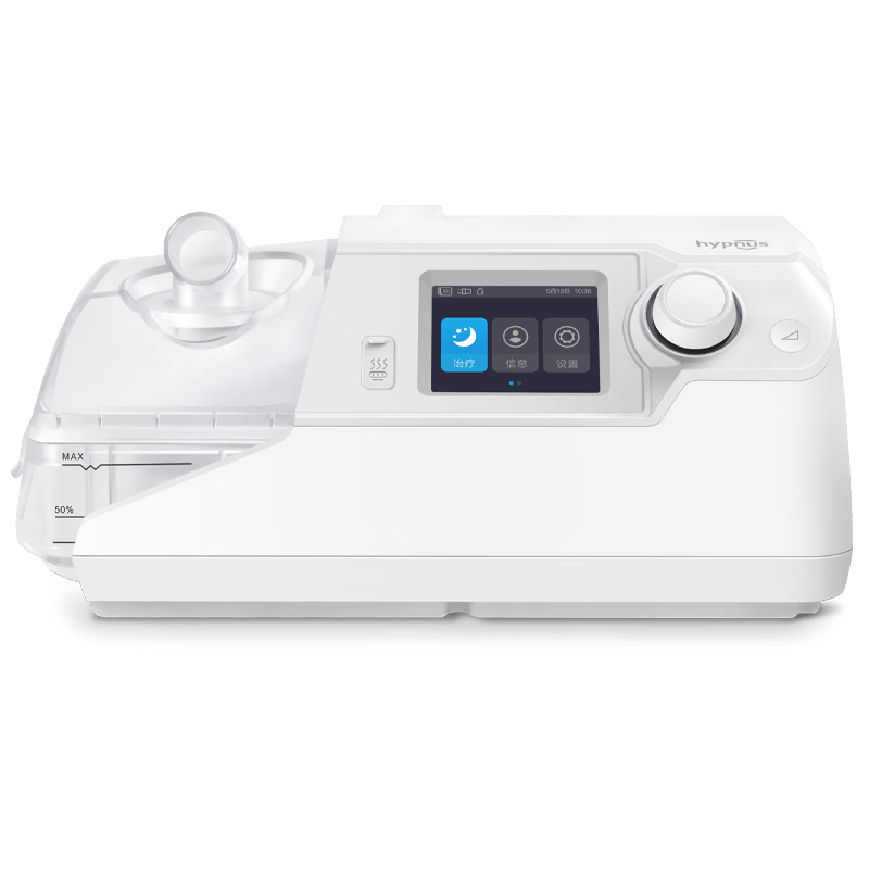 什么人适合用呼吸机和普乐保健器具使用体验：比传统方式好在哪？_https://www.jmylbn.com_新闻资讯_第1张