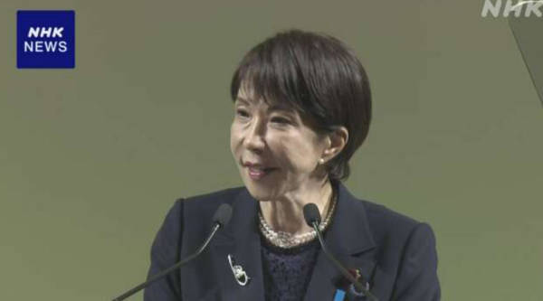 图片[2]-又来！日媒炒作：霍尔木兹海峡危机“预演台海” -华闻时空