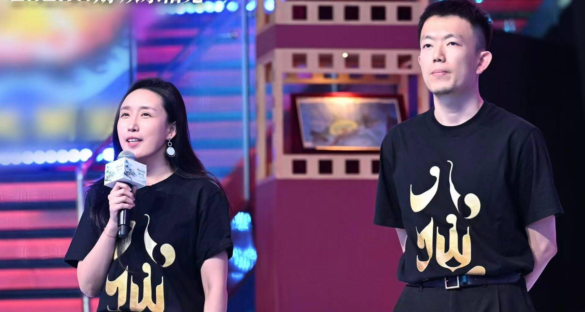 笑对一切！喜剧动画《八仙！》主创亮相中国动画电影“聚光”时刻封面图