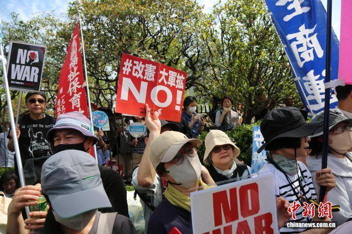 图片[2]-超3万名日本民众国会前集会抗议高市政府破坏和平宪法 -华闻时空