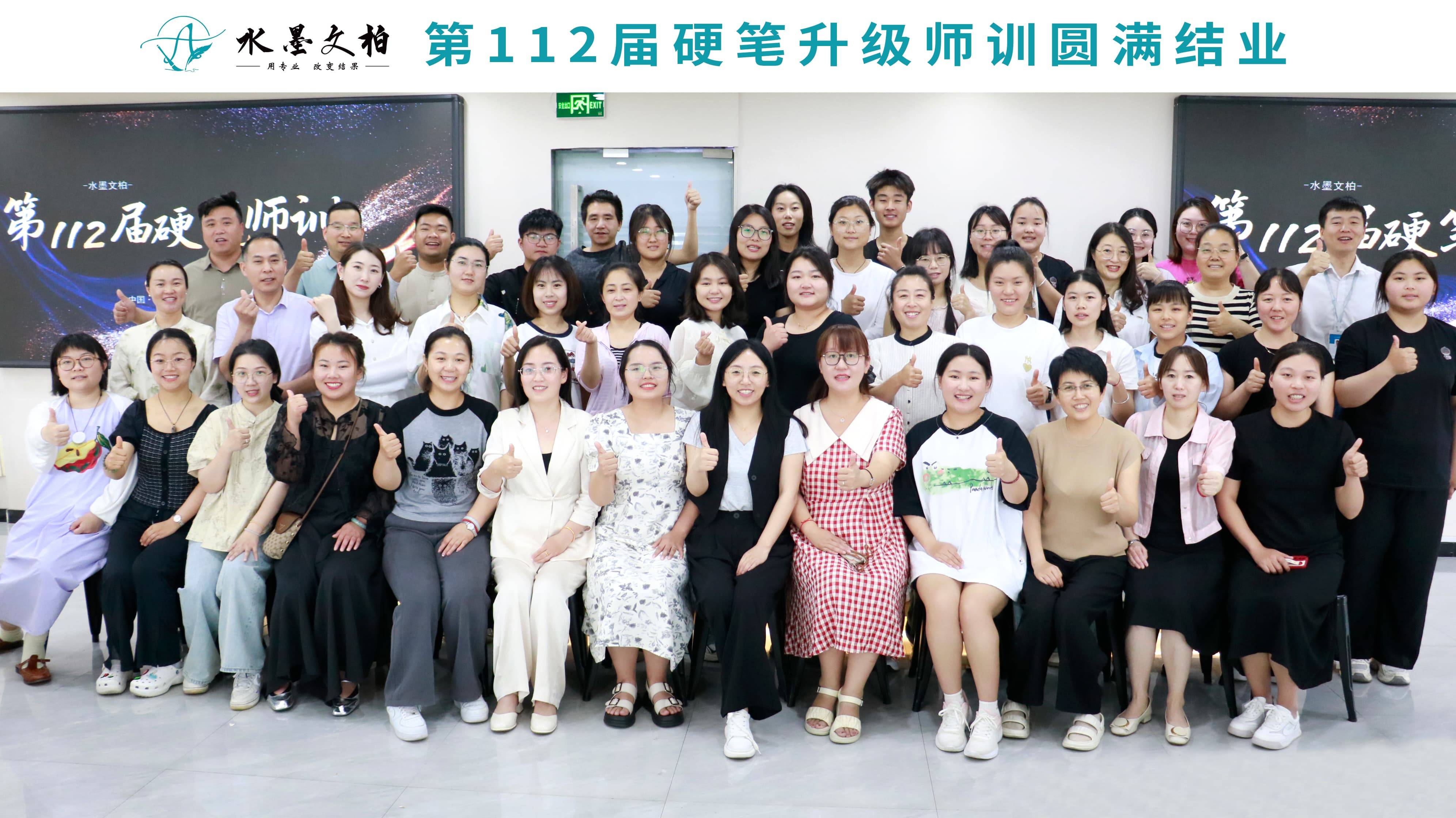 靠谱的书法培训机构品牌推荐，书法爱好者创业开机构选哪家好