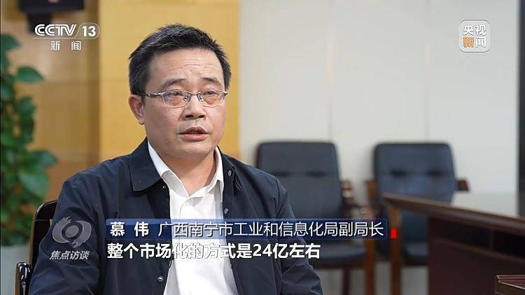 招商还是招“伤”？地方违规搞补贴竞赛 后果谁来承担