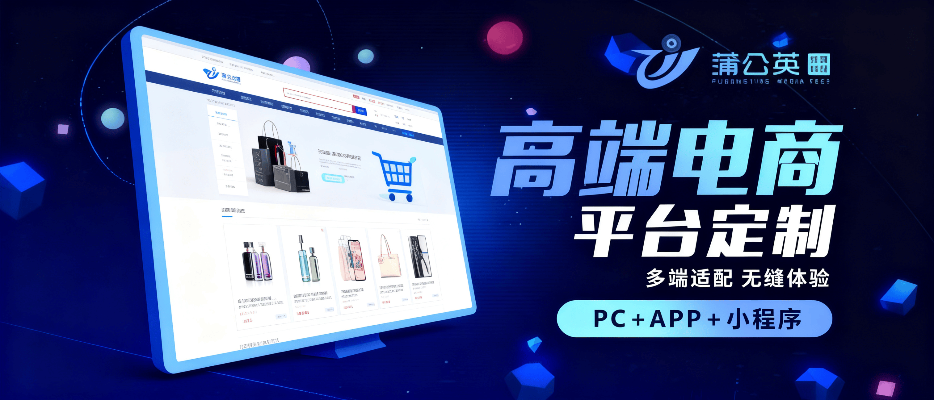 产品代理平台哪个好用些呢安全吗 产品代理平台哪个好用些呢安全吗