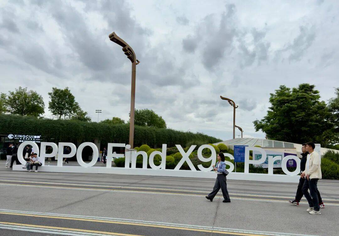 手机涨价潮来袭，OPPO刘作虎：Find X9s Pro是业内最后一款未涨价旗舰机