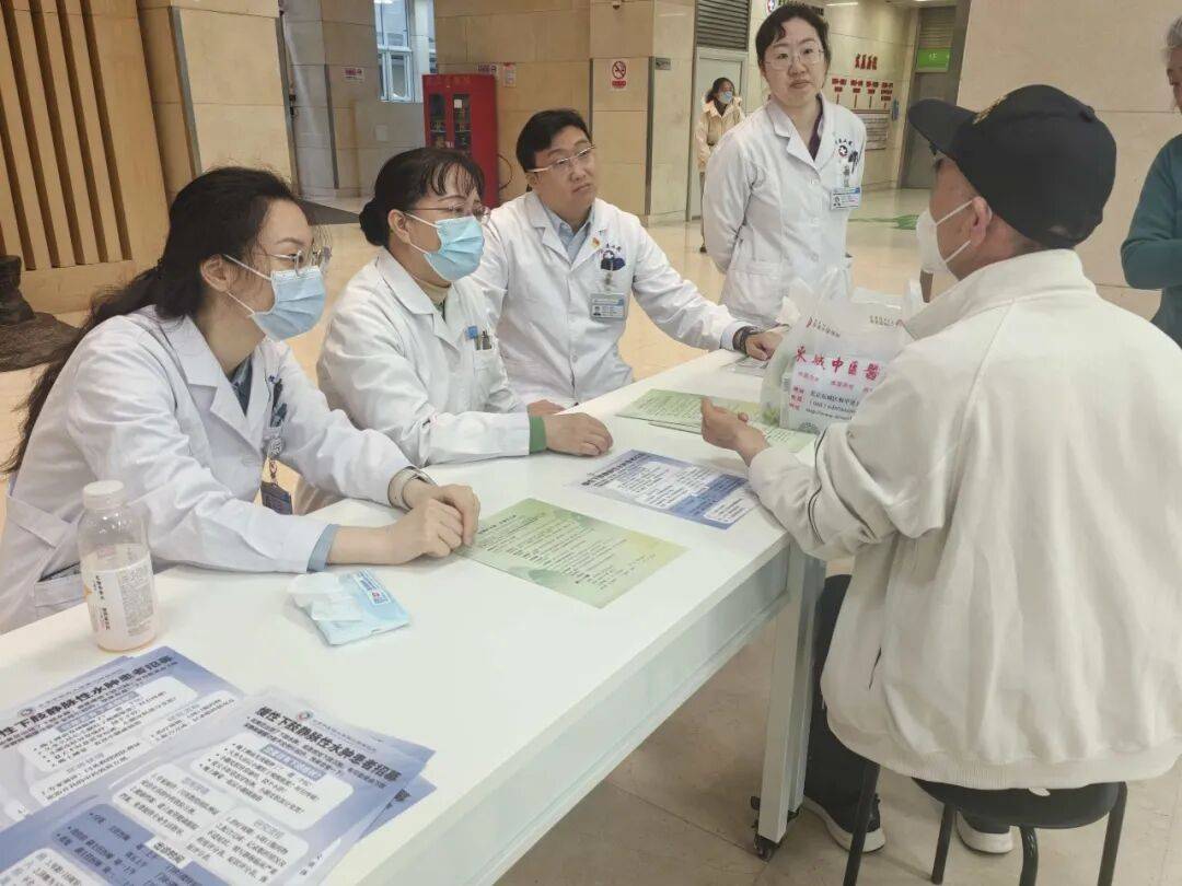 包含北京中医药大学第三附属医院全天陪诊含挂号全天24小时陪护服务，随叫随到的词条