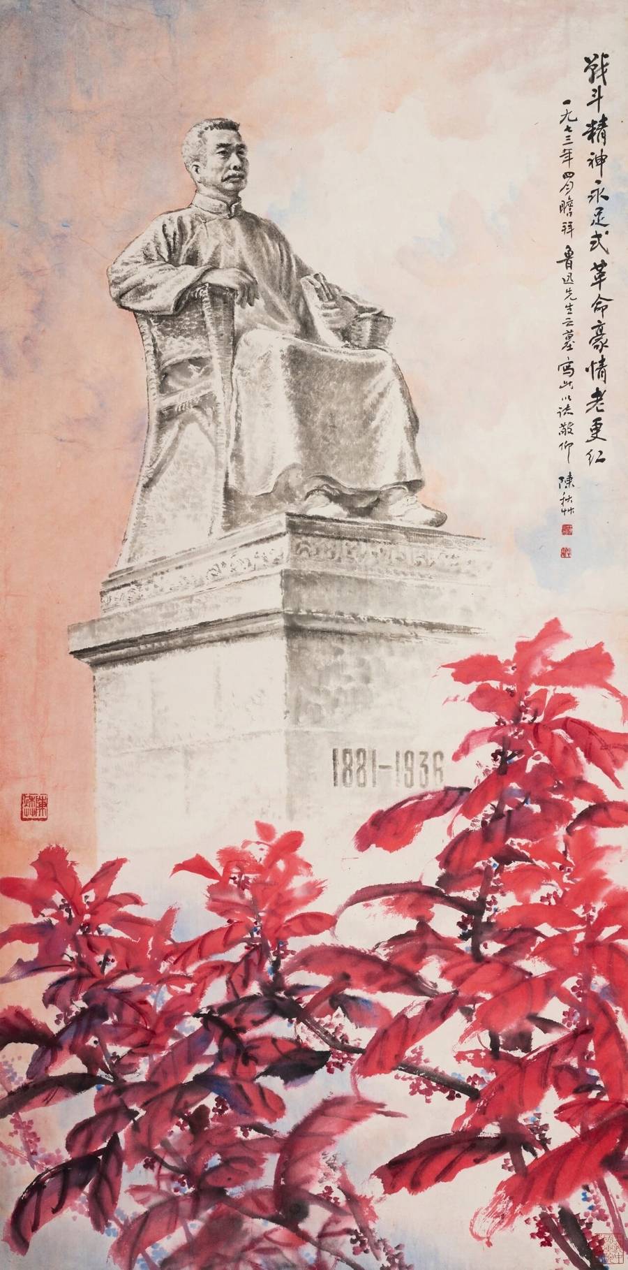 ������ͼ-5