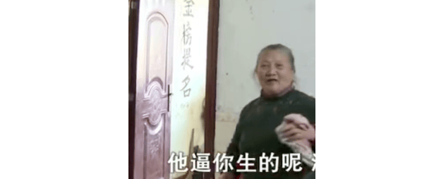 令人窒息的“20岁小伙喜得七弟”事件：不生，其实也是一种善良