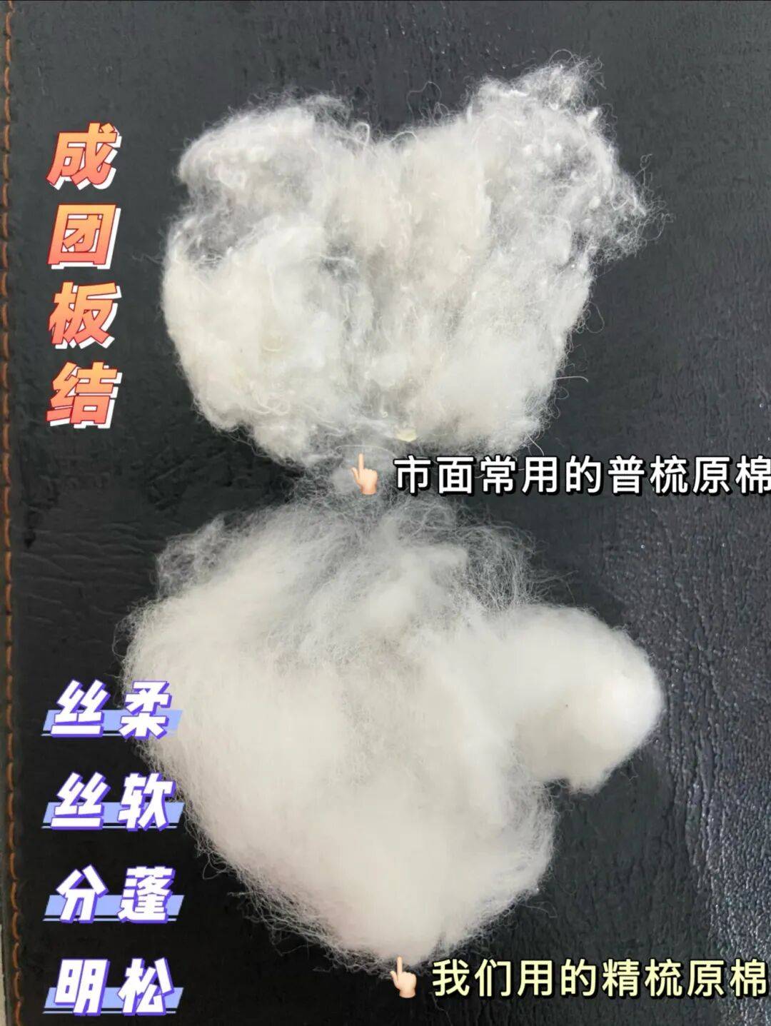 改版18次,死磕200天,就为做一件胖瘦皆宜的“真·瘦身”T恤!
