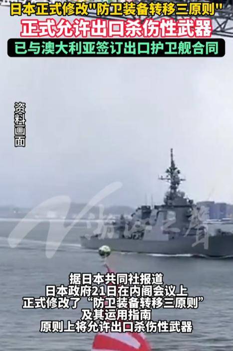 苹果小火箭测试节点