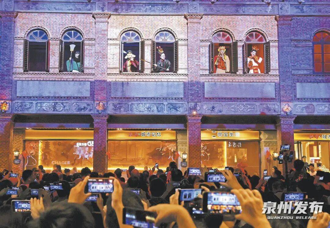 超全攻略！五一游泉州，400+场活动嗨玩不停~