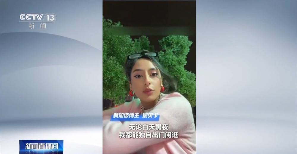 凌晨11点敢独自压马路的底气，只有中国能给
