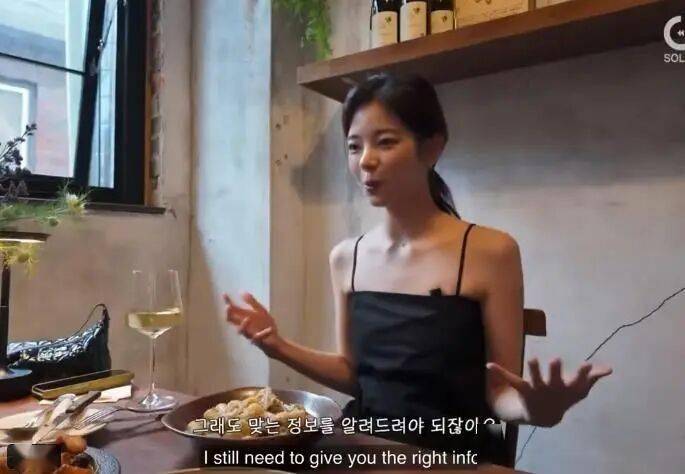 离不开AI的女团成员？她表示：无论是发Ins动态还是线下互动，我都会先咨询AI 插图1