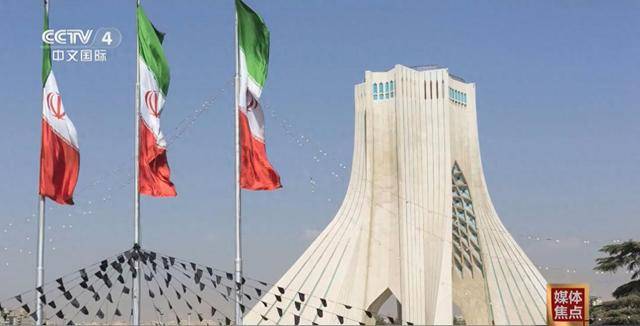 伊朗外交部：谈判重心在于终战 而非核问题；</p><p>此前美国试图制造伊朗“存在内部分歧假象”，伊朗领导层称“我们都是伊朗人，都是革命者”