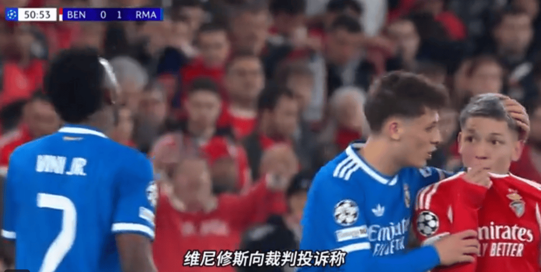 欧足联重罚！本菲卡球员禁赛6场