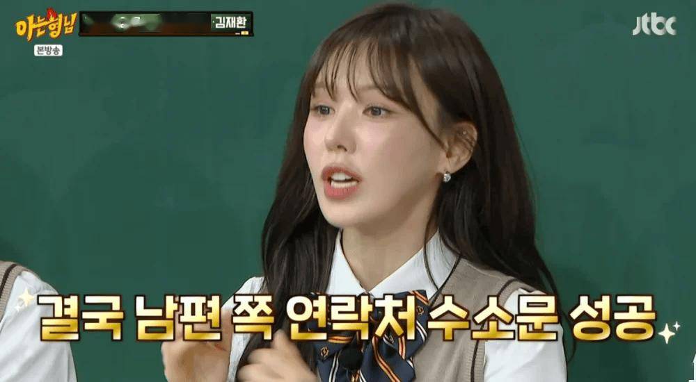 她们要完整体回归？封面图