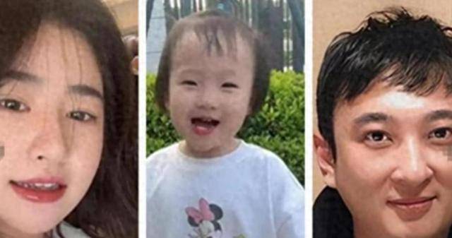 黄一鸣前男友再曝料60岁老头身份不保特殊爱好只是其中一个