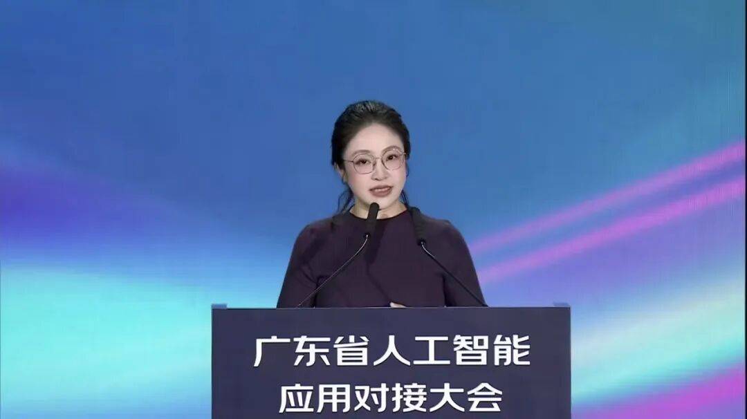广东这场AI大会上，一个更清晰的信号出现了：硬件正在成为大模型落地的重要入口