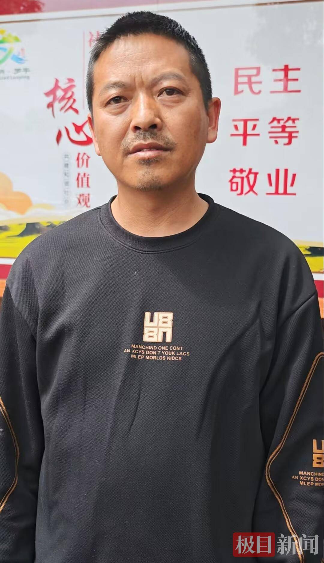 14岁男生杀害女同学一审被判无期，被害人父亲:宣判时被告几乎面无表情