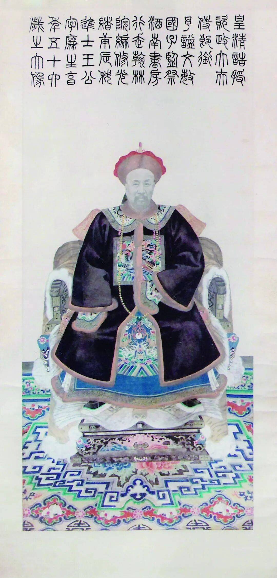 老王和小王的隔空对话---“王懿荣和他的朋友圈金石文献展”侧记_王帅很_研究_文化界