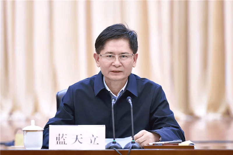 原正部级蓝天立，受贿数额特别巨大
