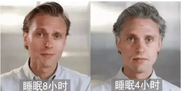 E心为你丨告别熬夜，在自律中拥抱健康，从读懂“夜猫子”心理开始