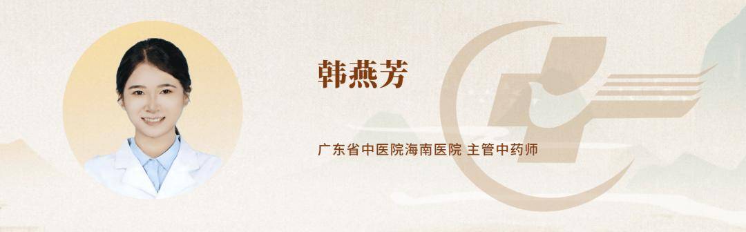 芳草百味 | 闻起来芳香、嚼起来凉甜，广东凉茶铺和煲汤经常用到它