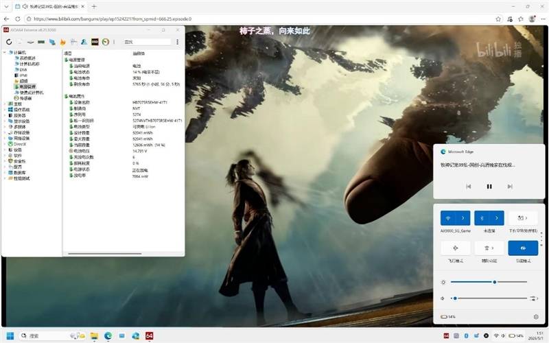 核显本竟敢卖到万元级别！荣耀MagicBook Pro16 2026全面评测：88W满血 + 92Wh续航，这可能是史上最强的核显